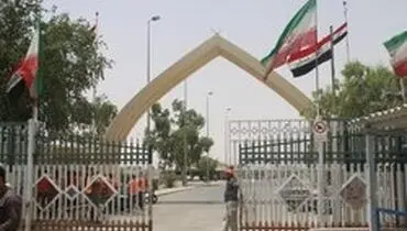 مرز خسروی بازگشایی شد