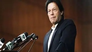 عمران خان: آماده بزرگترین واکنش ممکن علیه هند هستیم