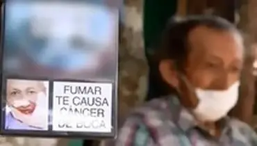 تصویر مرد مبتلا به سرطان روی پاکت سیگار بدون اطلاع او خبر ساز شد!