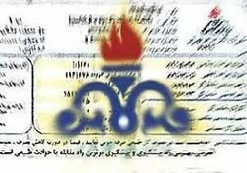با دیگ چگالشی تا ۳۰٪ در قبض گاز صرفه ‌جویی کنید
