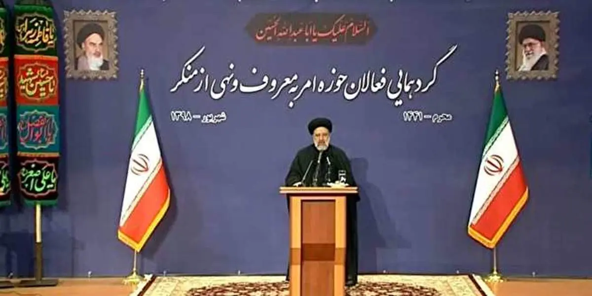 رئیسی: اگر کفه امر به معروف و نهی از منکر سبک شد، شرار در جامعه سلطه پیدا می‌کنند