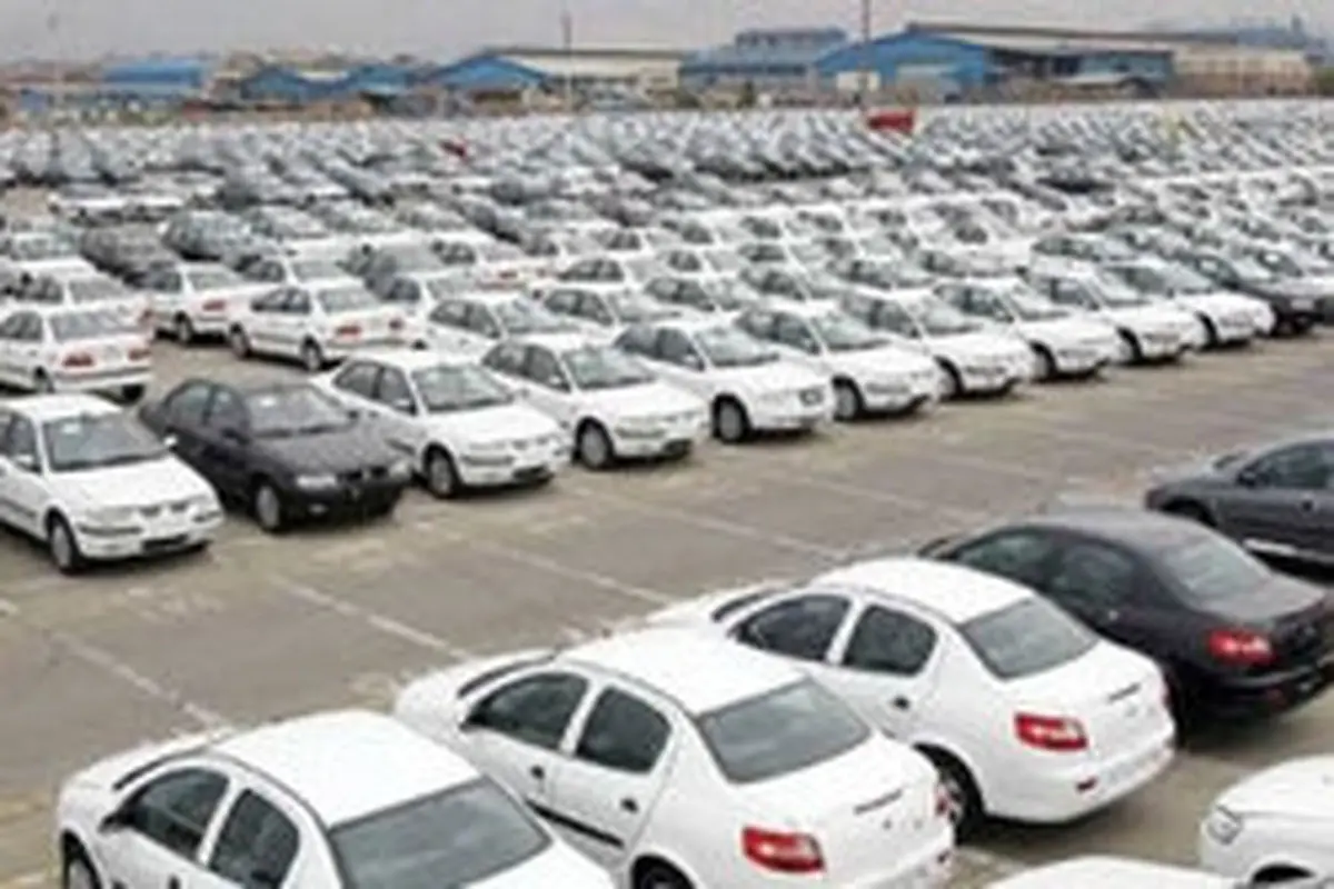 رئیس سازمان حمایت:تعهدات معوق خودروسازان به ۴۱۰ هزار خودرو رسید