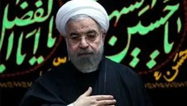 مراسم عزاداری امام حسین (ع) با حضور رئیس جمهوری برگزار شد