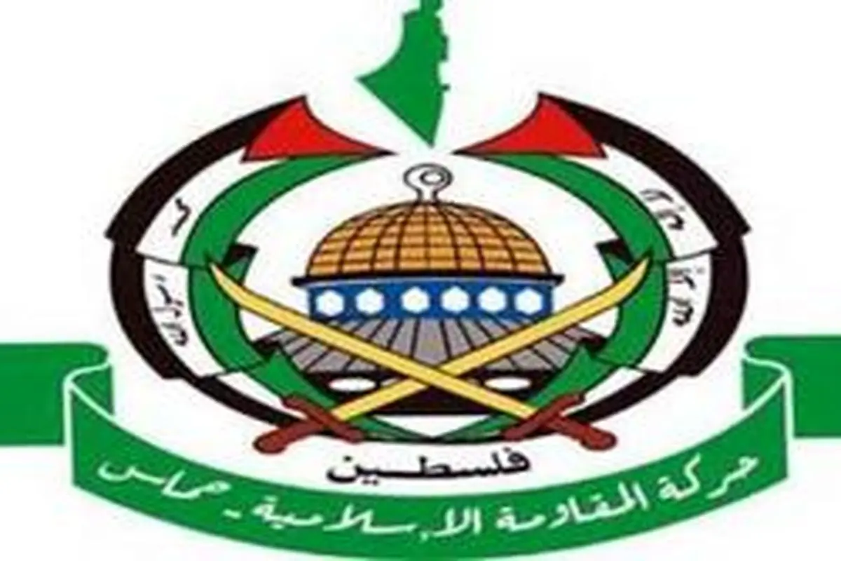 جنبش حماس: رژیم صهیونیستی دیگر در امان نیست