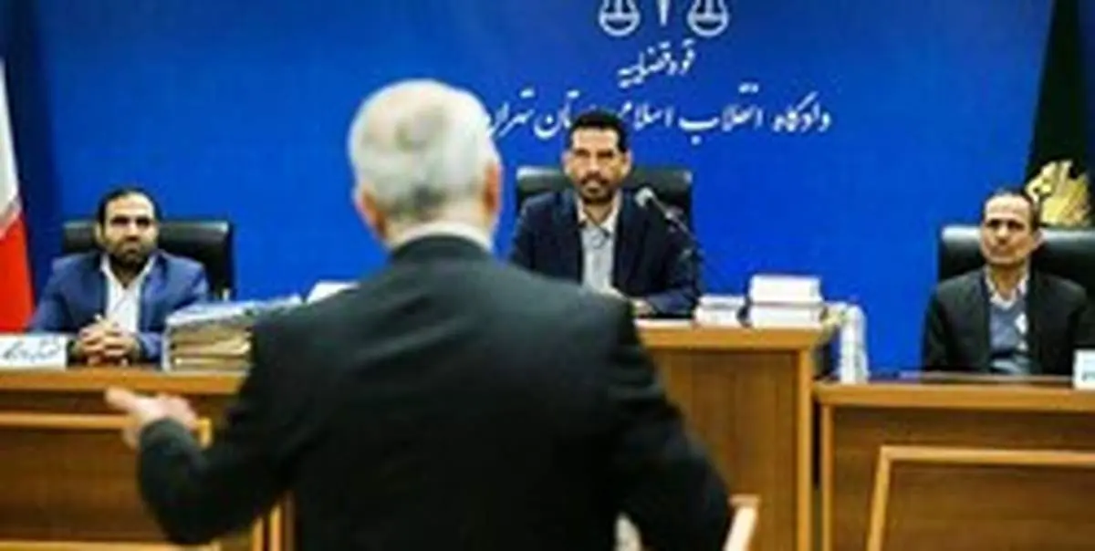 فریب بانک مرکزی با ۱۰ فقره خیانت/رونمایی از متهم فراری