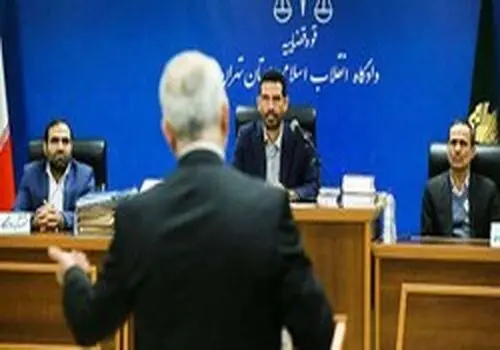 حمایت صندوق ضمانت سپرده ها از استمرار فعالیت و طرح احیای بانک سرمایه