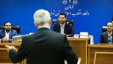 فریب بانک مرکزی با ۱۰ فقره خیانت/رونمایی از متهم فراری