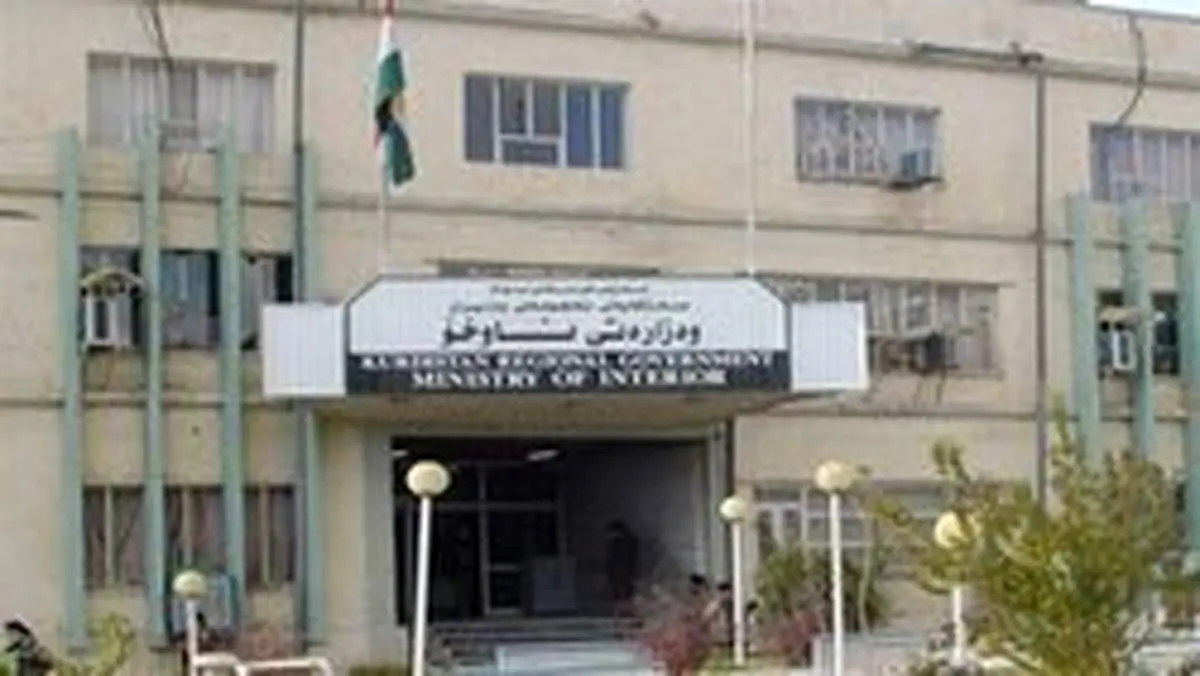 توضیح دولت کردستان عراق درباره وجود هزاران زندانی در زندان‌های این اقلیم