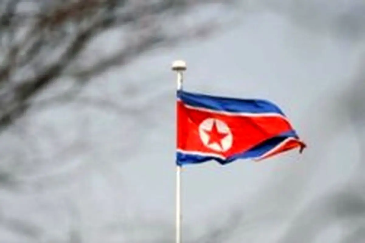 کره شمالی: تنها راه سعادت ما خودکفایی، استقلال و دفاع شخصی است