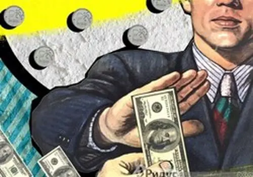 بیشترین ذخایر طلا در این کشورهاست + اینفوگرافیک