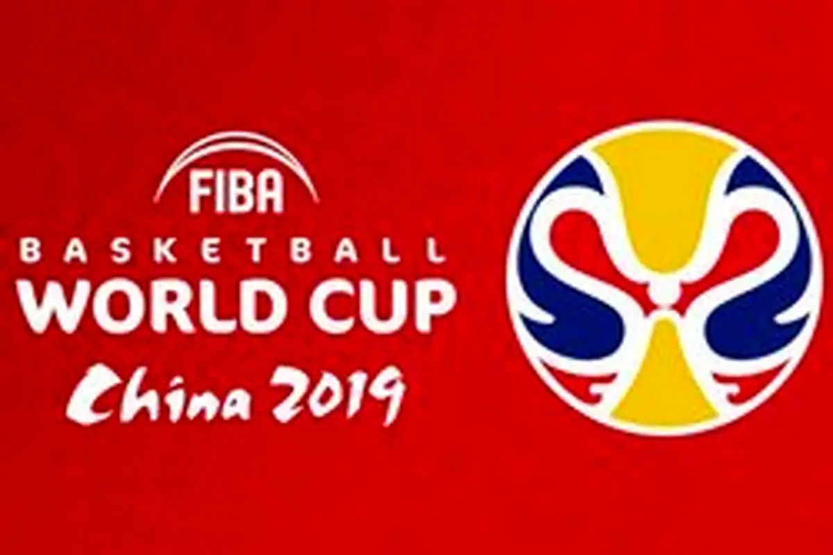 برنامه روز دهم رقابت‌های جام جهانی بسکتبال ۲۰۱۹ چین