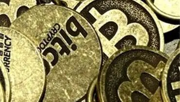 ارزش بیت‌کوین چقدر افزایش یافت؟