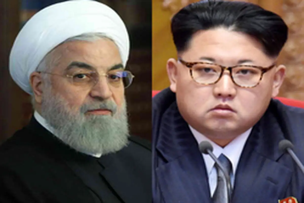 روحانی سالروز تشکیل جمهوری دموکراتیک خلق کره را به اون تبریک گفت