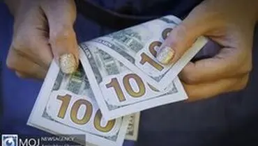 نواسانات نرخ ارز در تعطیلات