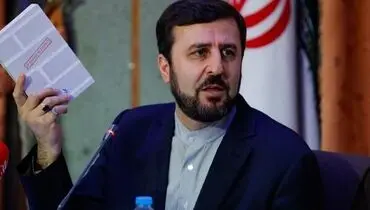 غریب‌آبادی:  فعالیت پنهان هسته‌ای نداریم