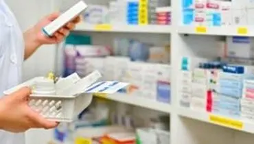 ممنوعیت فروش دارو در داروخانه اینترنتی