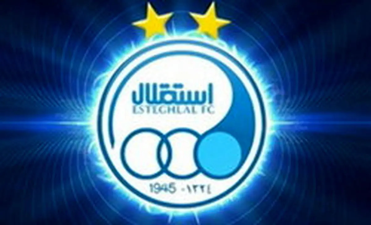 پیام تسلیت استقلال به مناسبت فوت «دختر آبی»