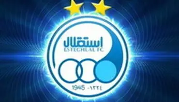 پیام تسلیت استقلال به مناسبت فوت «دختر آبی»