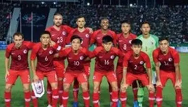ترکیب هنگ کنگ برای دیدار با ایران اعلام شد