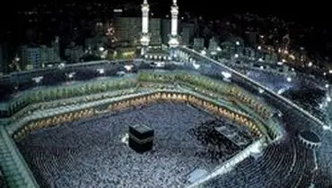 عربستان تعرفه تکرار حج عمره را لغو کرد
