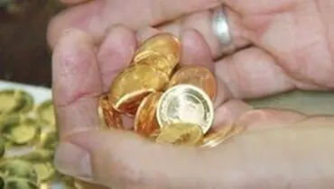 مطالبه مهریه بیش از ۱۱۰ سکه چگونه است؟