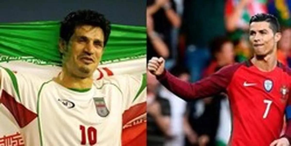 آیا رونالدو رکورد دایی را میشکند؟