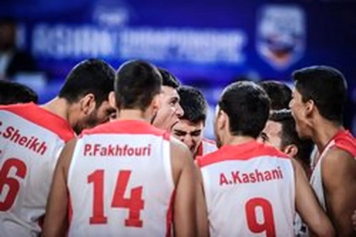 پیروزی تیم ملی بسکتبال جوانان ایران برابر نماینده یونان