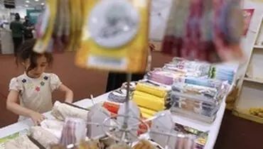 برخورد جدی با گرانفروشی و تخلف در نمایشگاه مهر