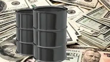 کاهش قیمت دلار در پی حمله به آرامکو