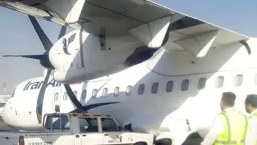 تصادف وانت با هواپیما در یزد! +عکس