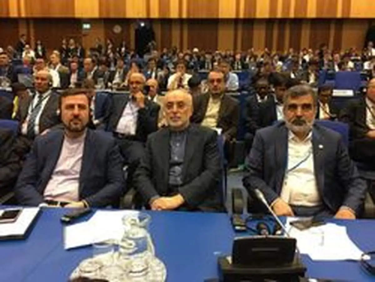 هشدارهای صالحی در کنفرانس عمومی آژانس بین المللی انرژی اتمی