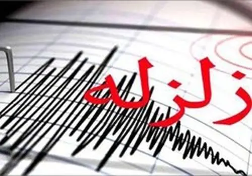 اختلافات بر سر واگذاری جنگل‌های گیلان به قزوین به استانداری ها کشیده شد