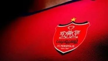 دو روایت درباره تراژدی مرگ کودک هشت‌ساله در ورزشگاه آزادی بعد از برد پرسپولیس