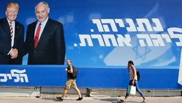 آغاز انتخابات کنست؛ روز سخت نتانیاهو در مقابل گانتز
