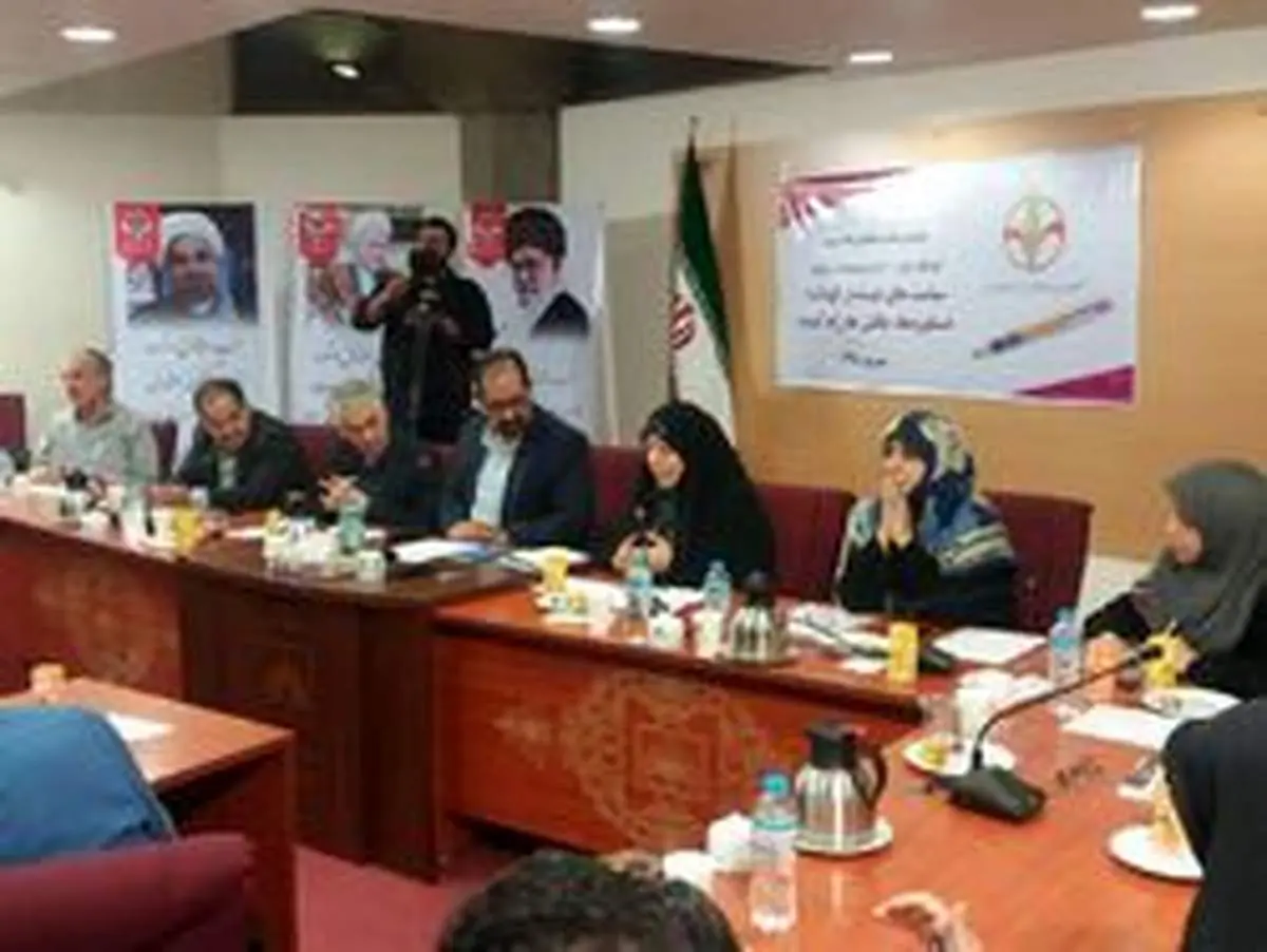 لایحه حمایت از کودکان در راه مجلس