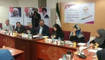 لایحه حمایت از کودکان در راه مجلس
