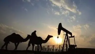 نفت عربستان کجاست؟
