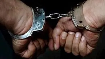 جوان جویای کار در دام کلاهبردار سایبری گرفتار شد