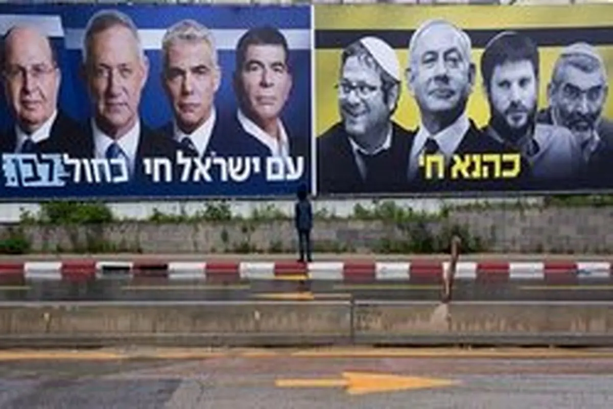 ناکامی نتانیاهو در کسب  اکثریت کرسی‎های کنست