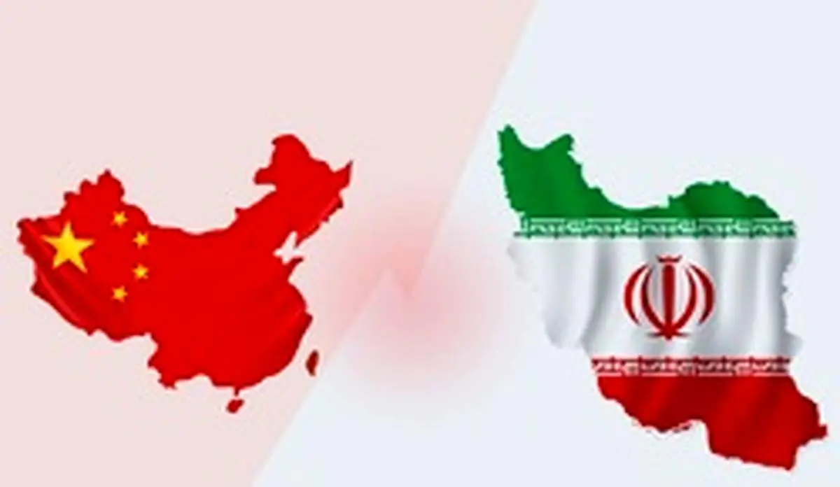 سرمایهگذاری ۴۰۰ میلیارد دلاری چینیها در ایران تکذیب شد
