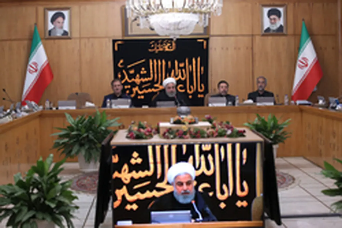 رئیس جمهور سه عضو شورای عالی میراث فرهنگی و گردشگری را منصوب کرد
