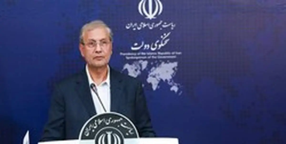 ربیعی:یارانه نزدیک به ۸۰۰ هزار نفر قطع خواهد شد
