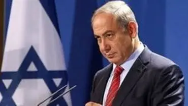 نتانیاهو به آخر خط نزدیک شد