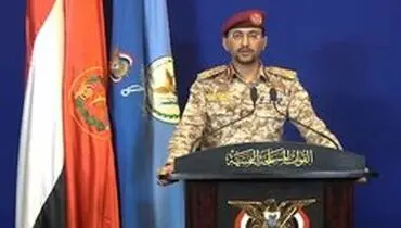 تشریح جزییات بیشتری از عملیات بزرگ علیه تاسیسات نفتی عربستان