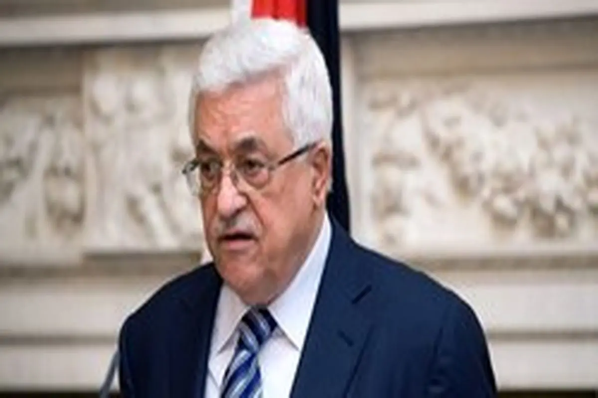 مخالفت ابومازن با تشکیل کابینه صهیونیستی به ریاست نتانیاهو