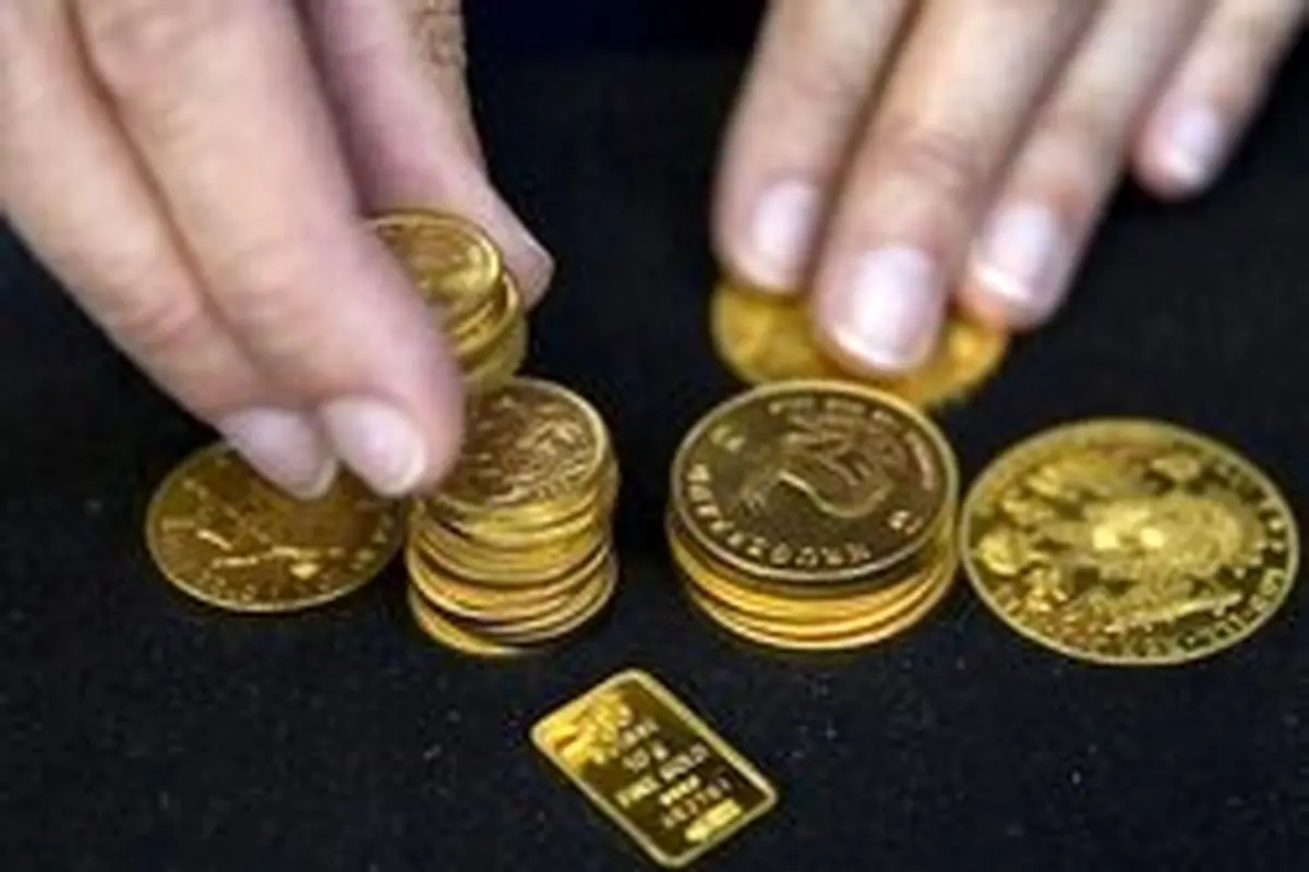 پایان هفته با کاهش قیمت طلا و سکه رقم خورد