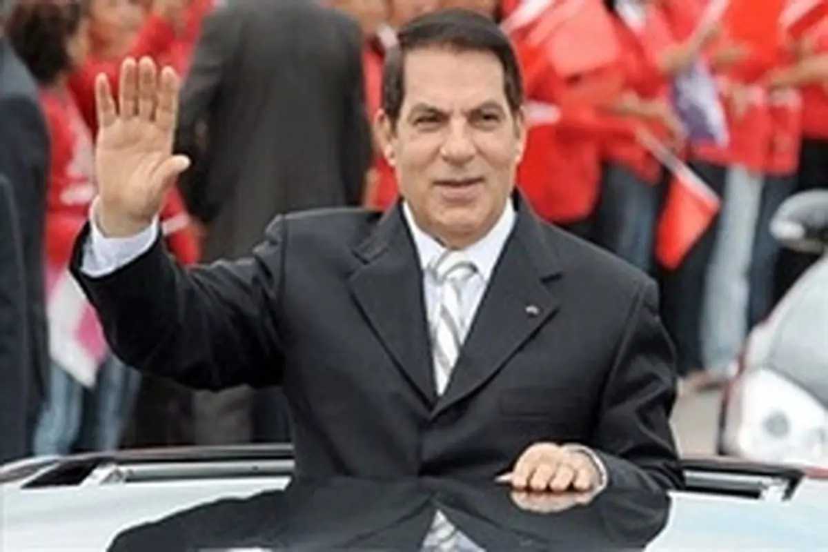 دیکتاتور تونسی درگذشت