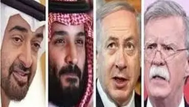 رأی الیوم: تیم ب در رسیدن به اهدافش ناکام ماند
