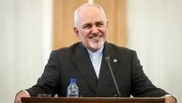 واکنش ظریف به تحریم بانک مرکزی/ می‌خواهند مانع رسیدن غذا و دارو به مردم ایران شوند