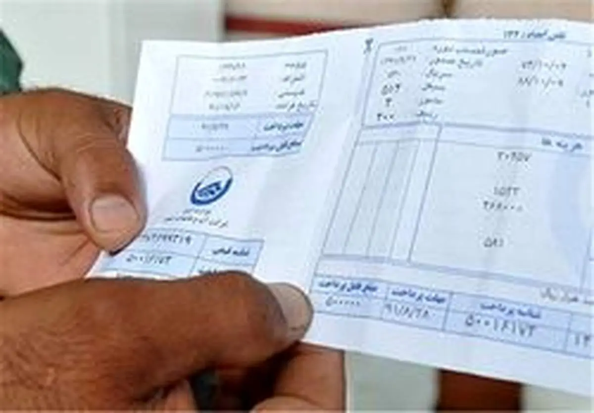 معاون آبفای کشور:قبوض کاغذی آب تا پایان دولت دوازدهم حذف می شود